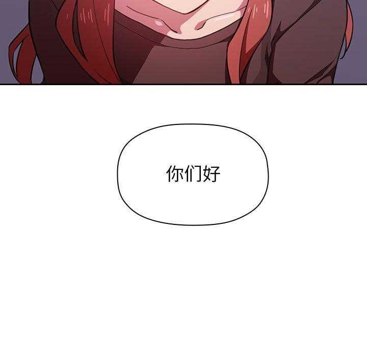 第74话 7432