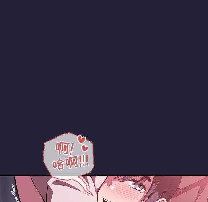第74话 744