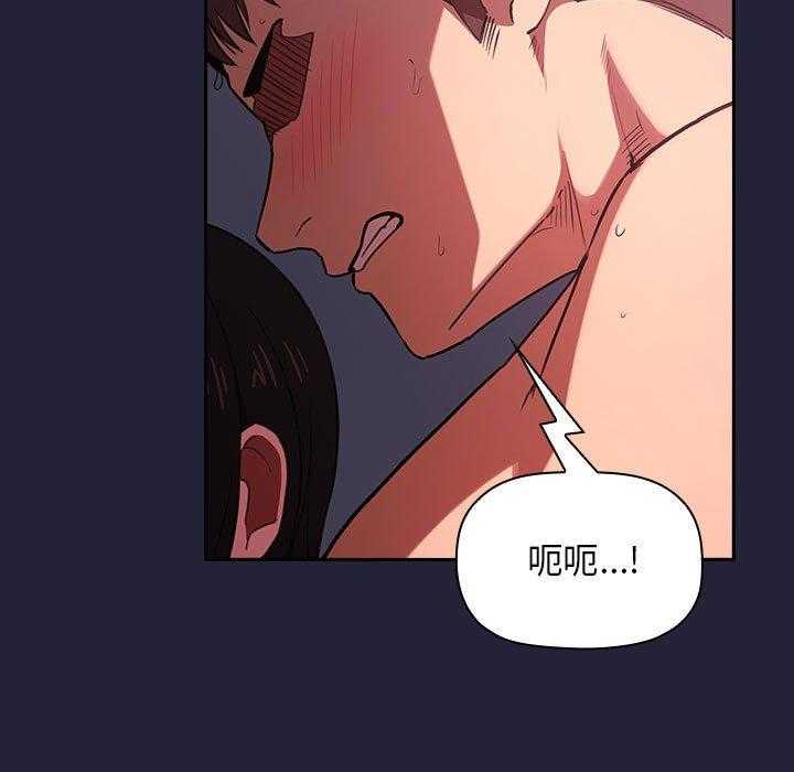第74话 747