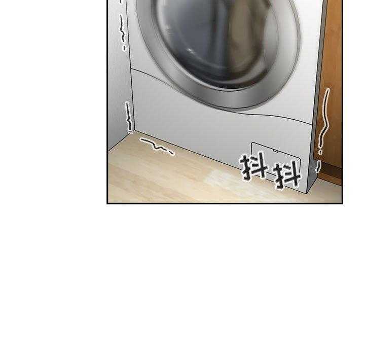 第75话 752