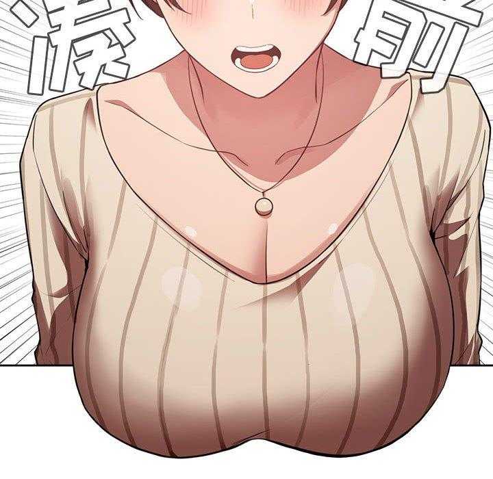 第75话 7523