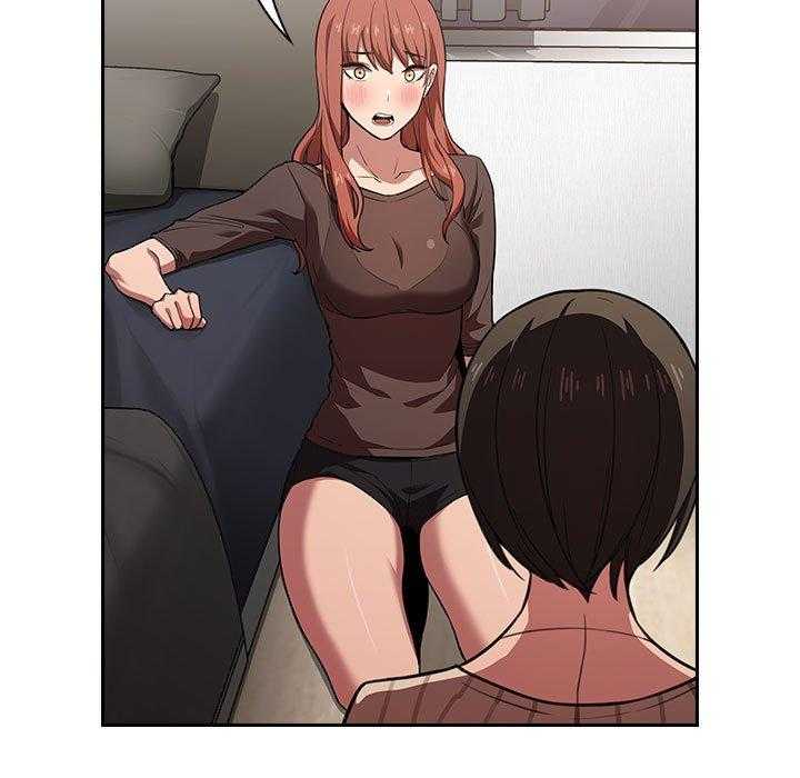 第75话 7528