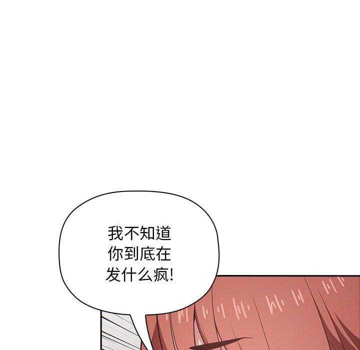第75话 7529