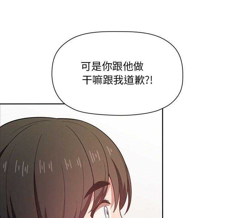 第75话 7531