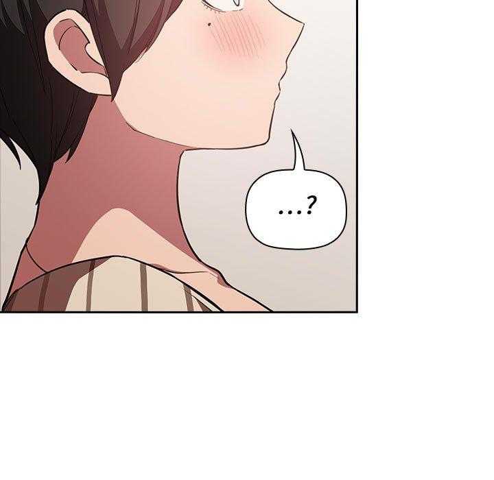 第75话 7532