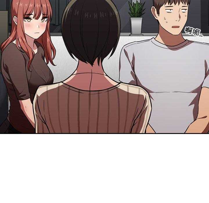 第75话 754