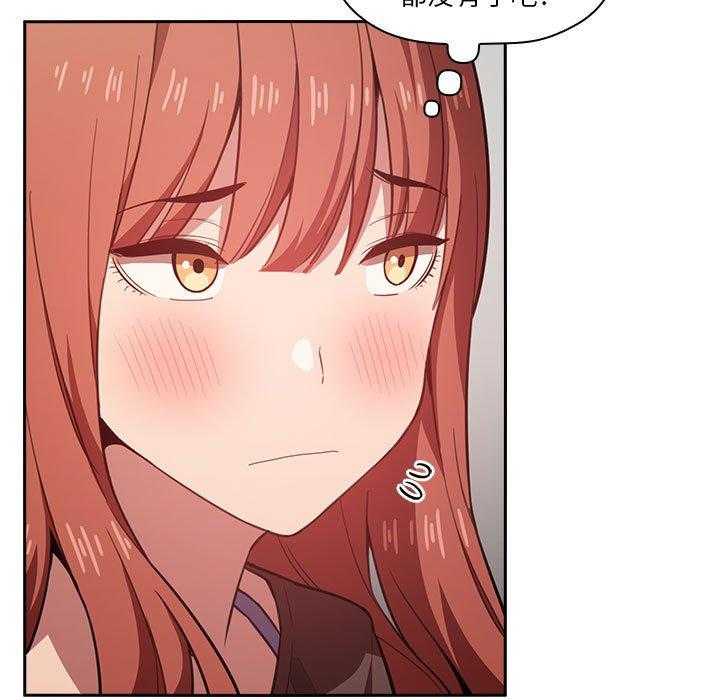 第75话 756