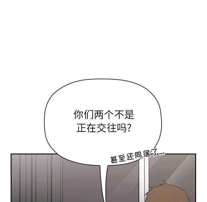 第76话 760
