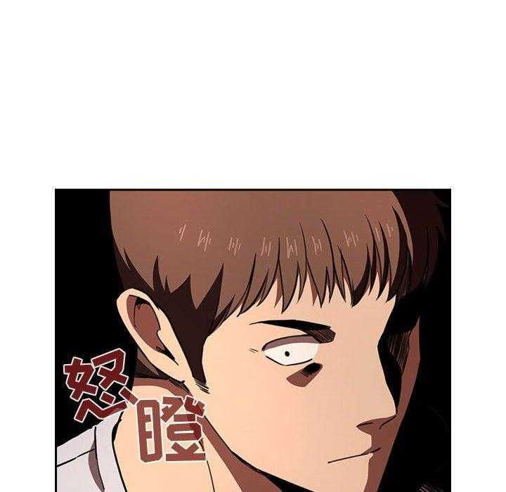 第76话 7612