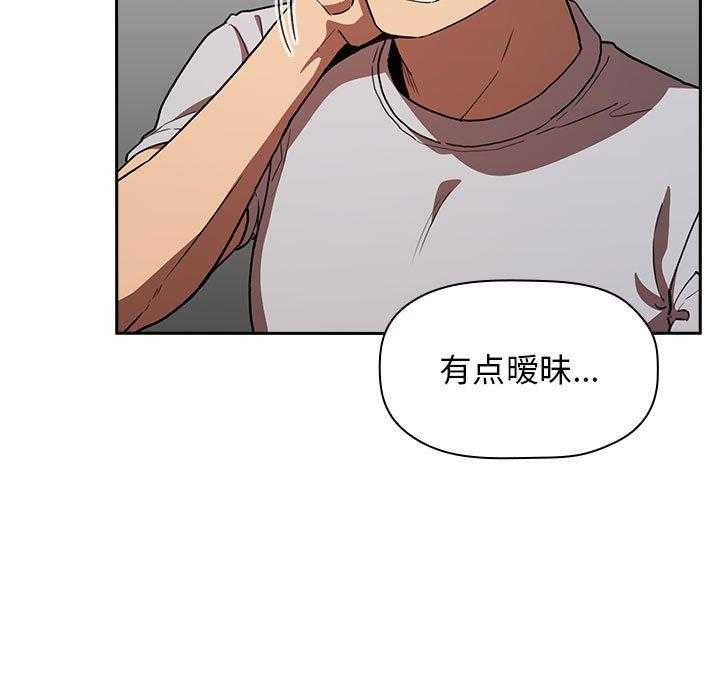 第76话 7617