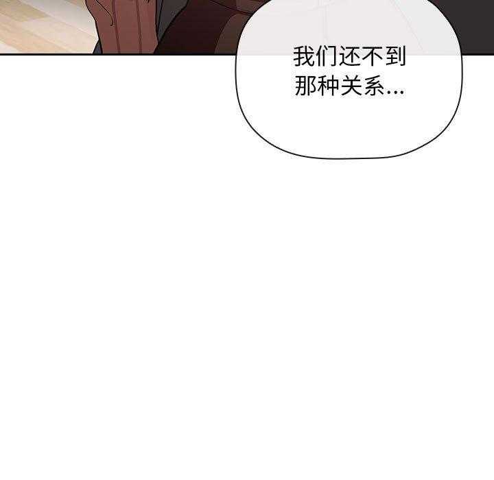 第76话 7627