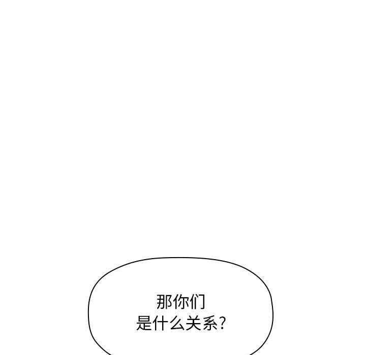 第76话 765