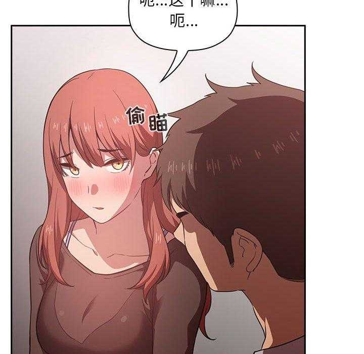 第76话 768