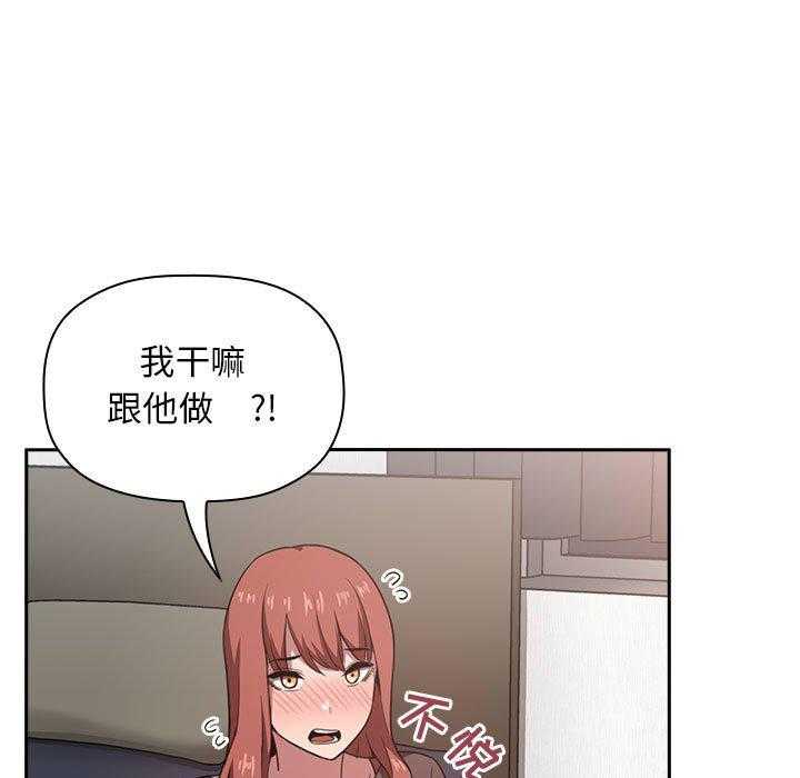 第77话 770