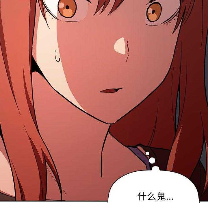 第77话 7710