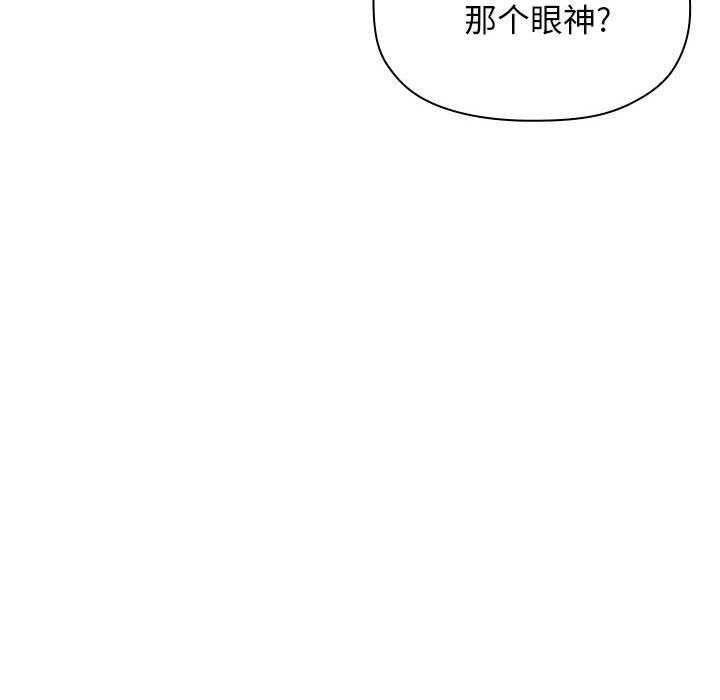 第77话 7711