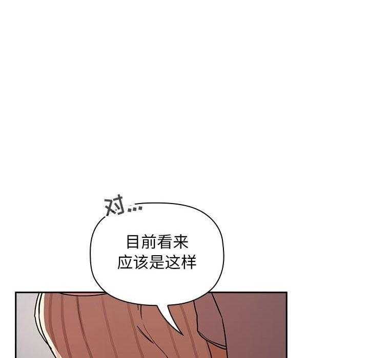 第77话 7715