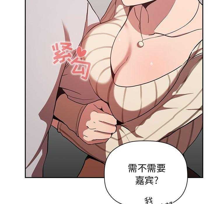 第77话 7718