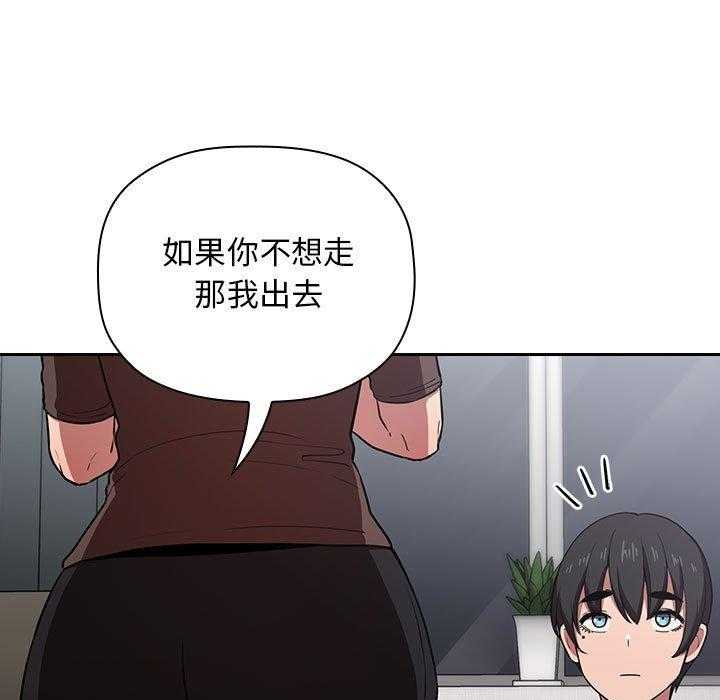 第77话 7726