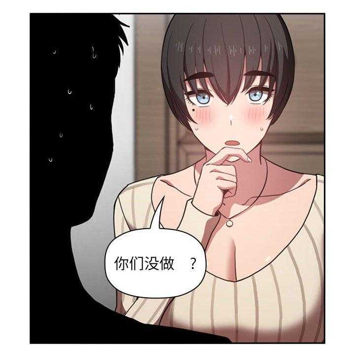 第77话 773