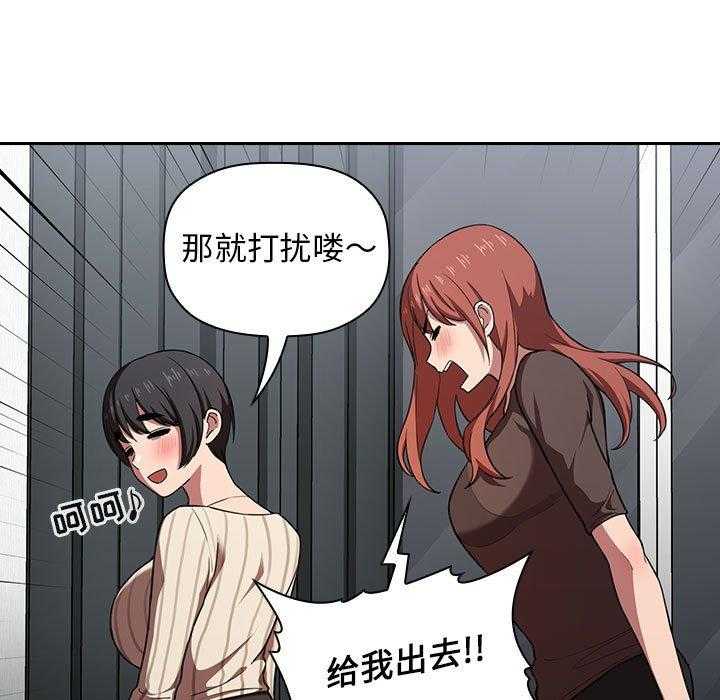 第77话 7730