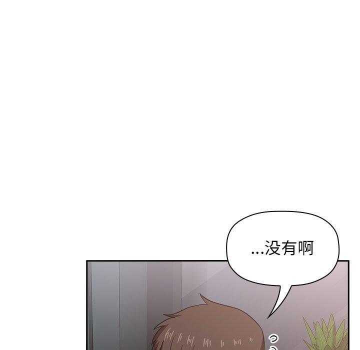 第77话 774