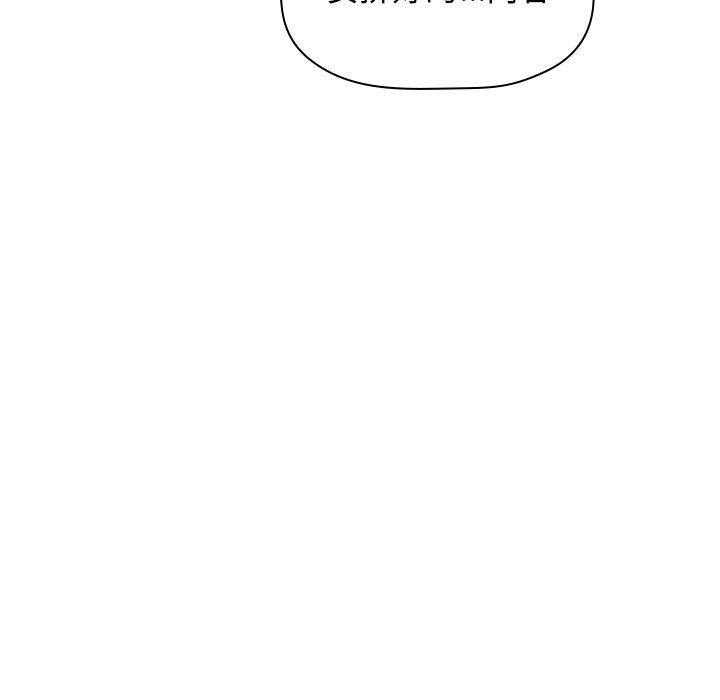 第77话 776