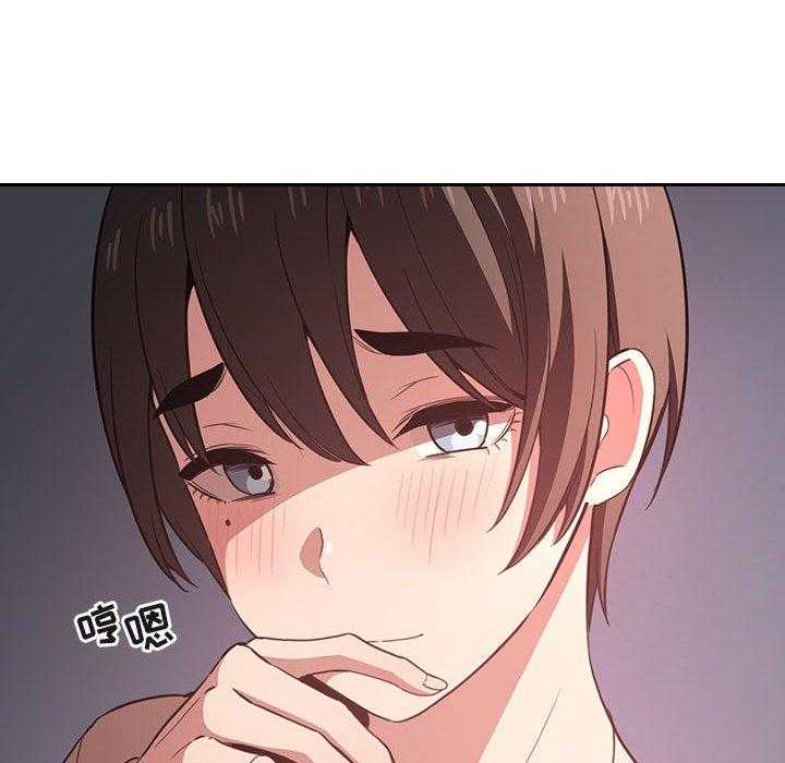 第77话 777