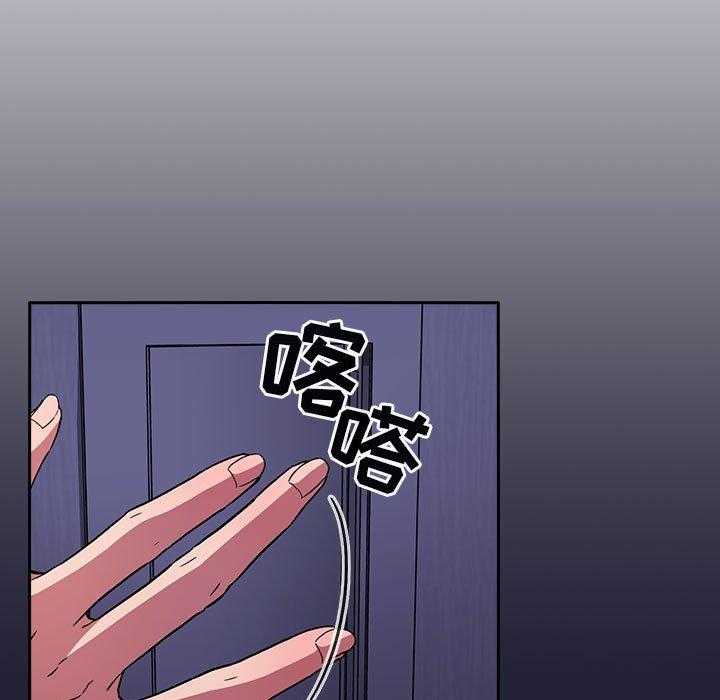 第78话 7811