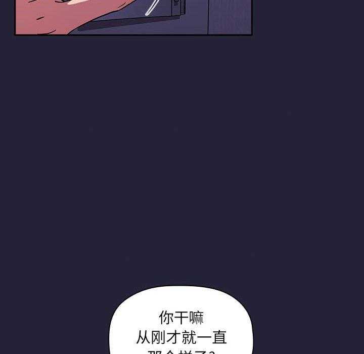第78话 7812