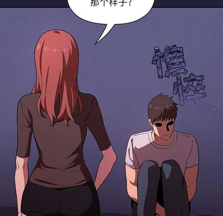第78话 7813