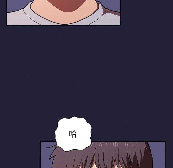 第78话 7816