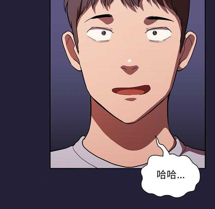 第78话 7817