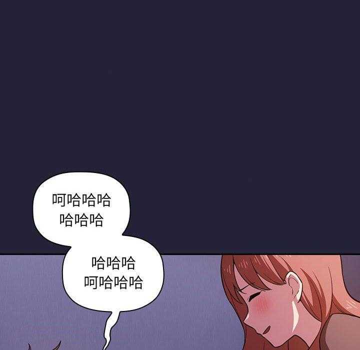 第78话 7818