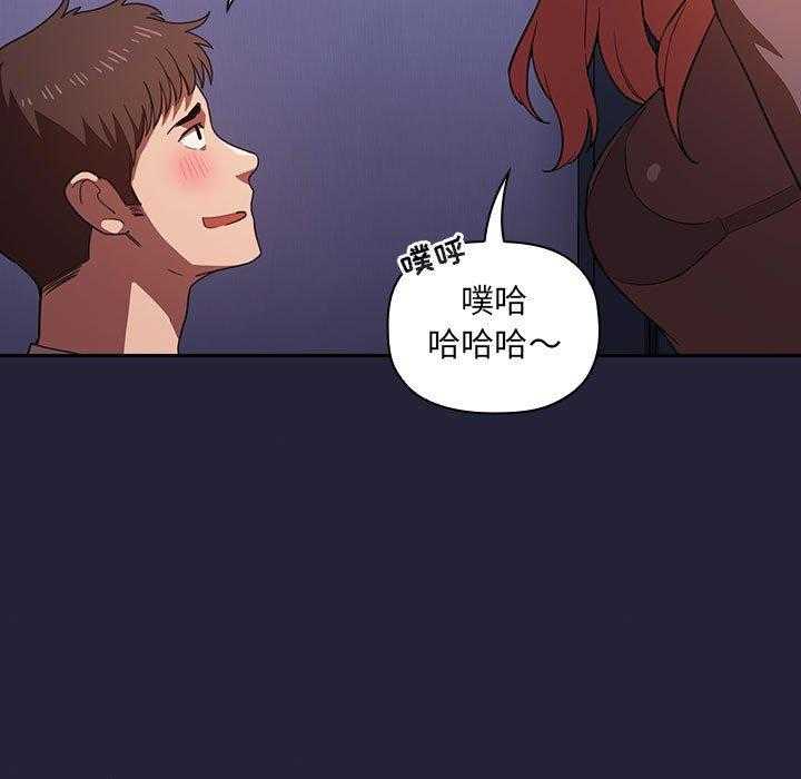 第78话 7819