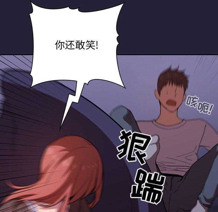 第78话 7820