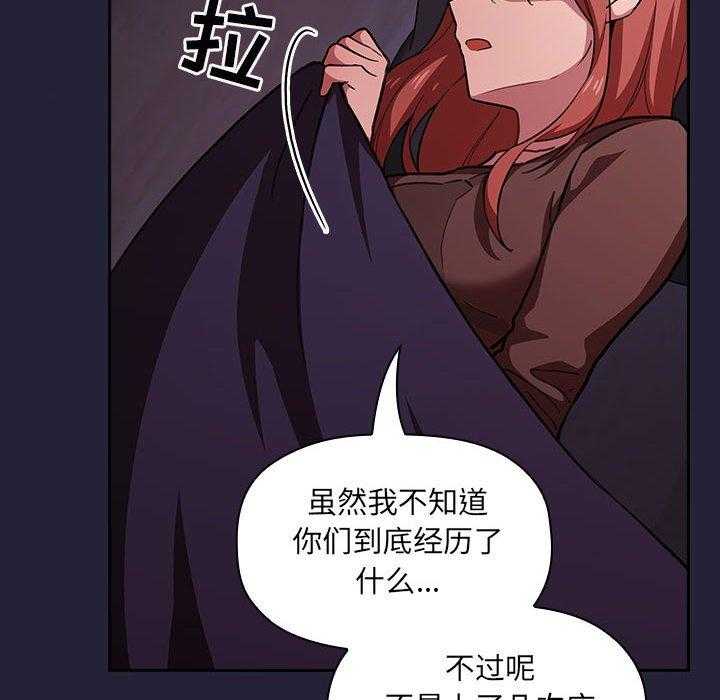 第78话 7824
