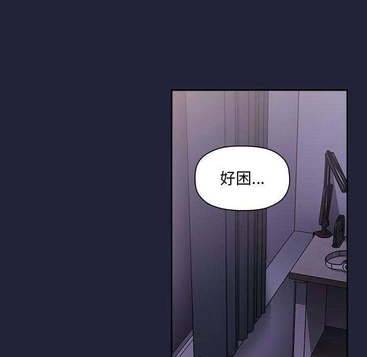第78话 7827