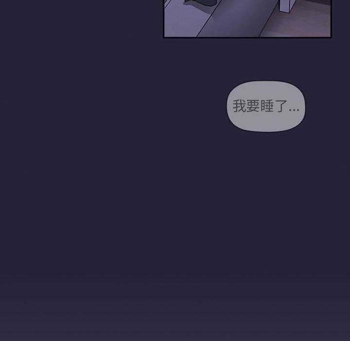 第78话 7828