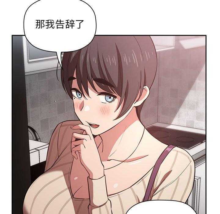 第78话 783