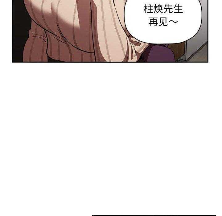 第78话 784