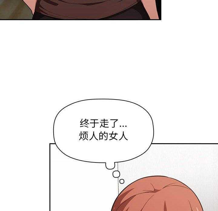 第78话 788