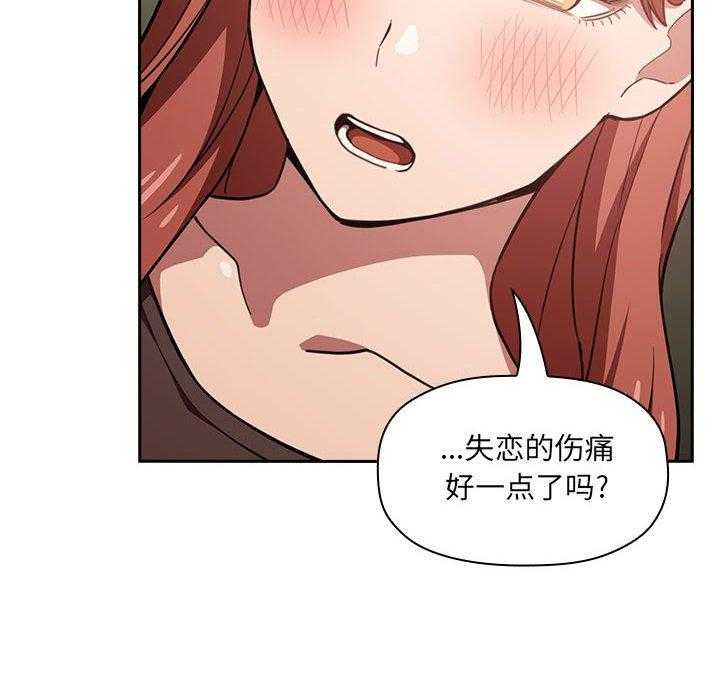 第79话 7911