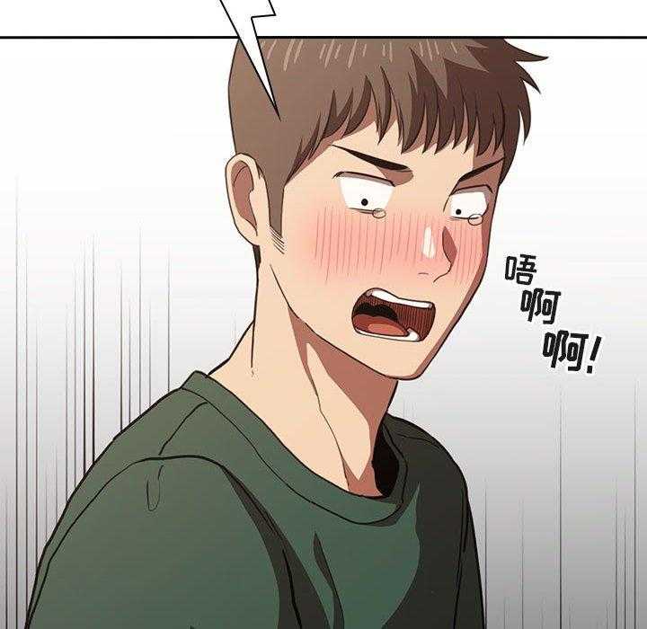 第79话 7913