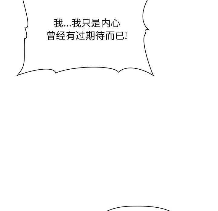 第79话 7915