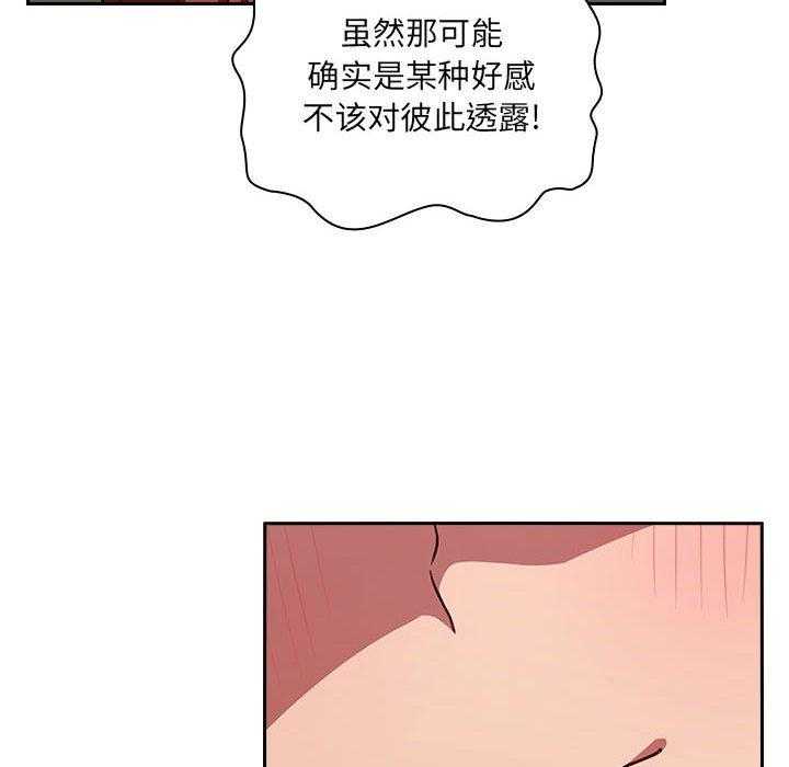 第79话 7917