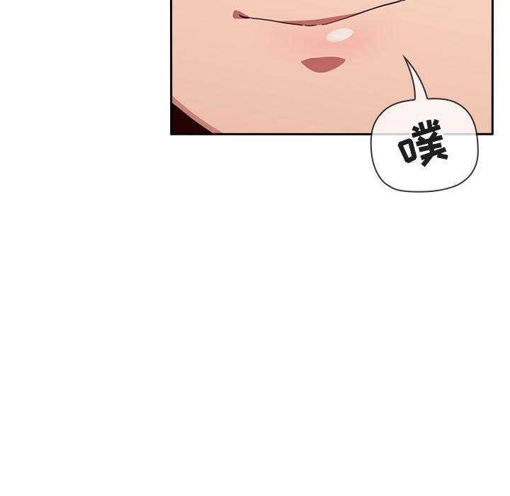 第79话 7918