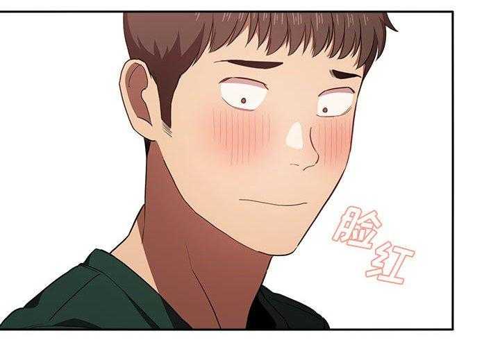 第79话 7923