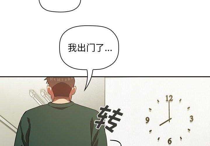 第79话 7925