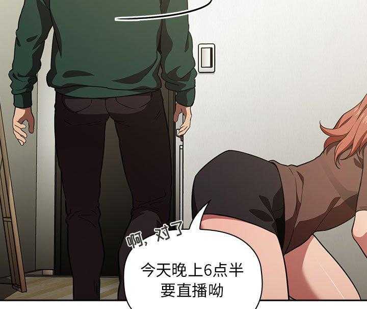 第79话 7926